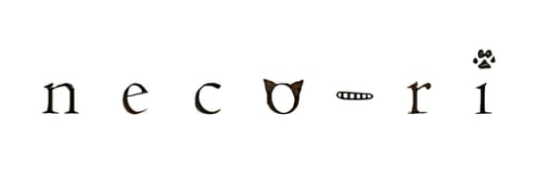 ねこり